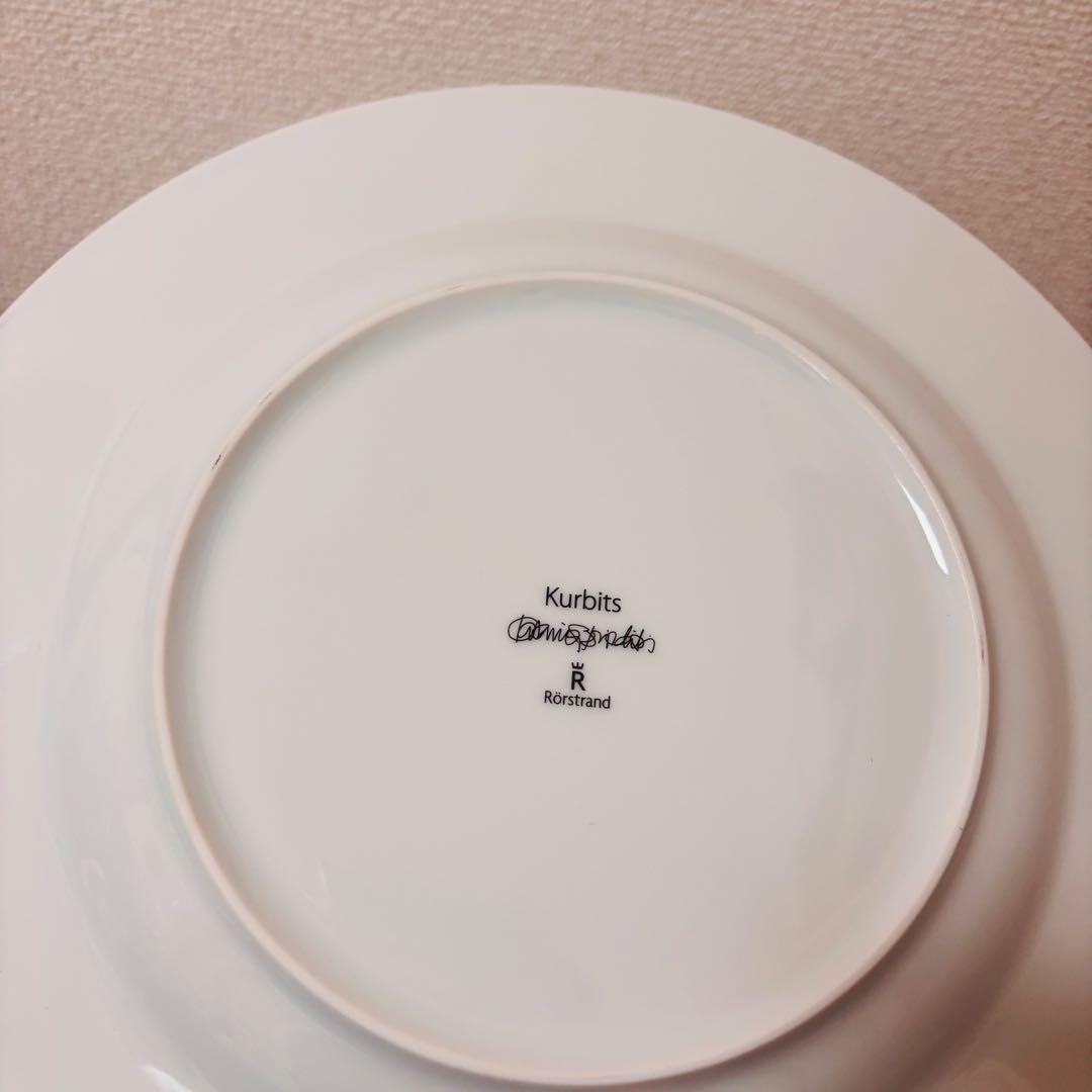 【未使用】 Kurbits 大皿 28cm2枚セット 北欧食器