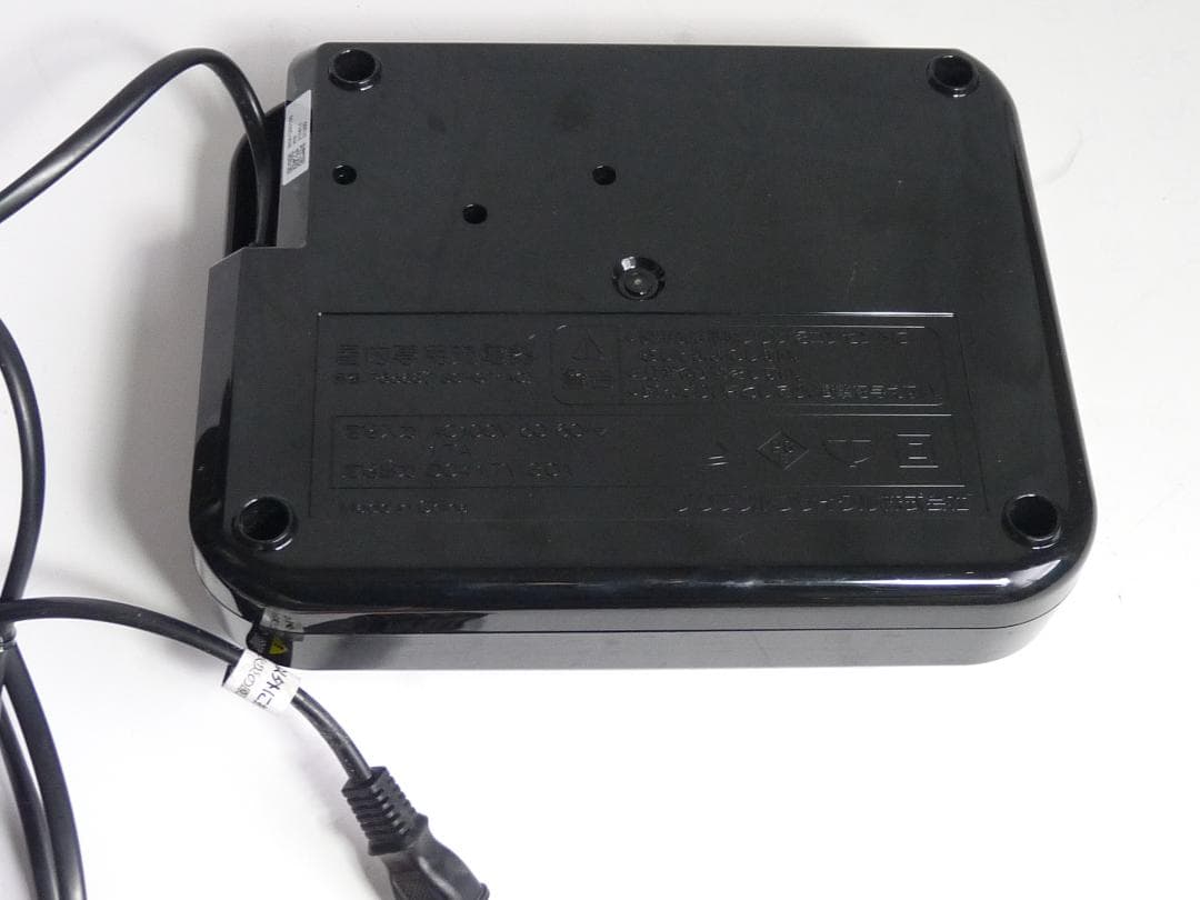 BRIDGESTONE P5568 リチウムイオンバッテリー充電器