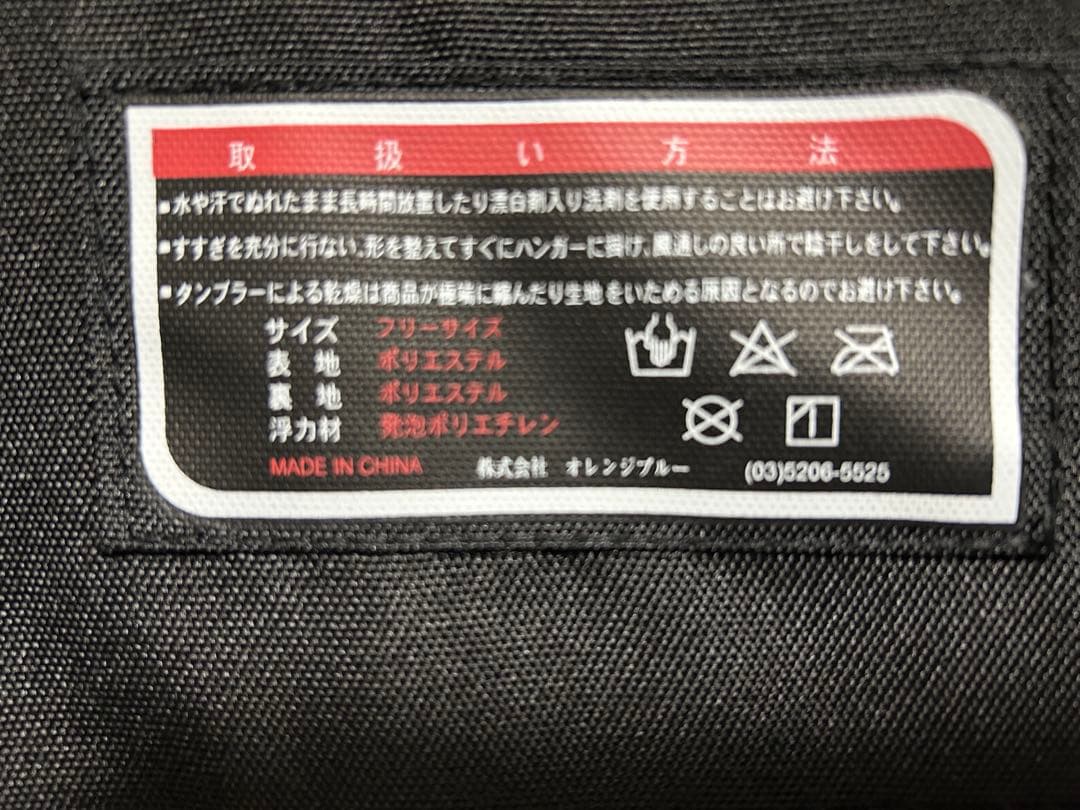 mazume MZX.CORE ブラック フィッシングベスト