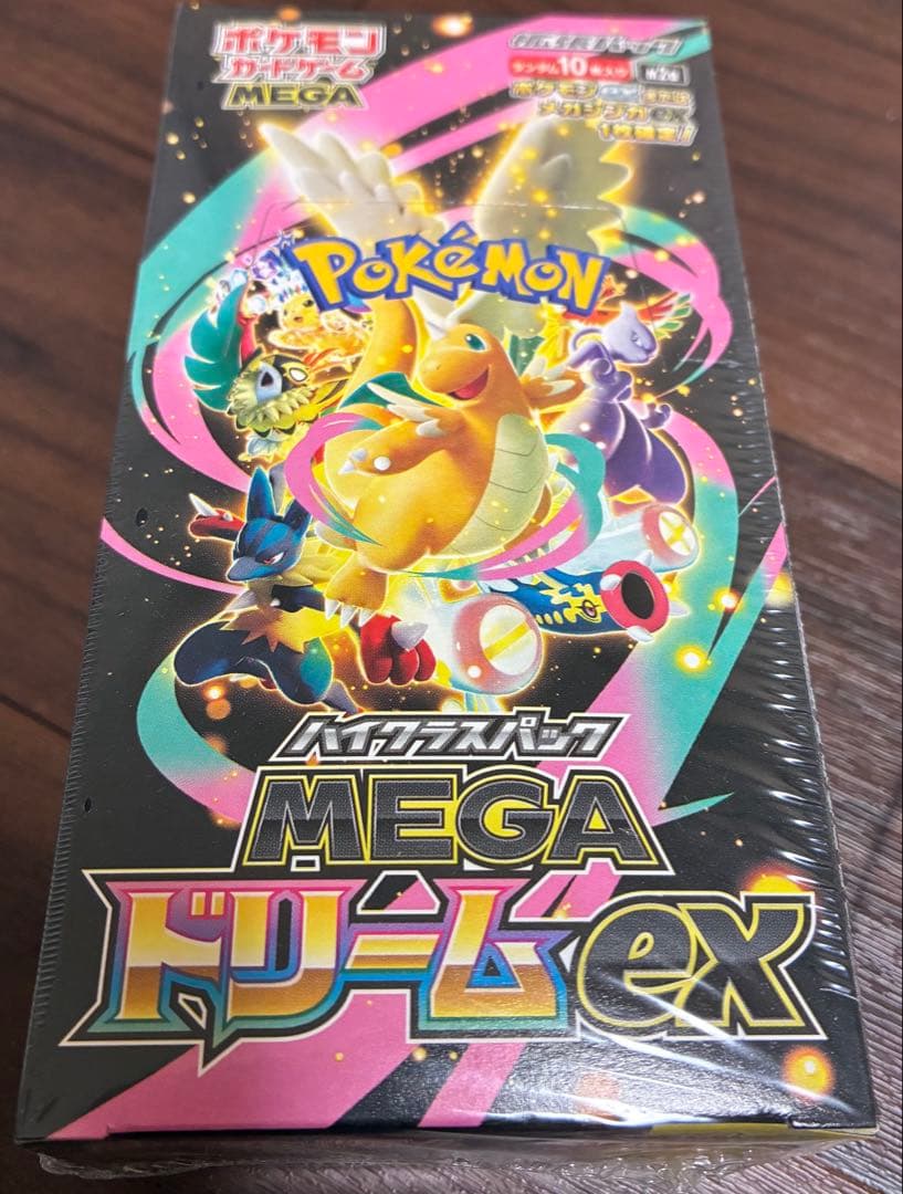 ドリームex メガブレイブ メガシンフォニア シュリンク付き3箱セット