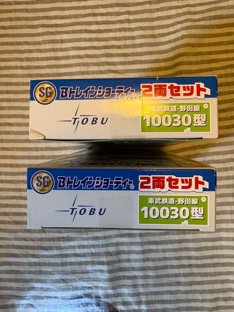Bトレインショーティー 東武野田線 10030型