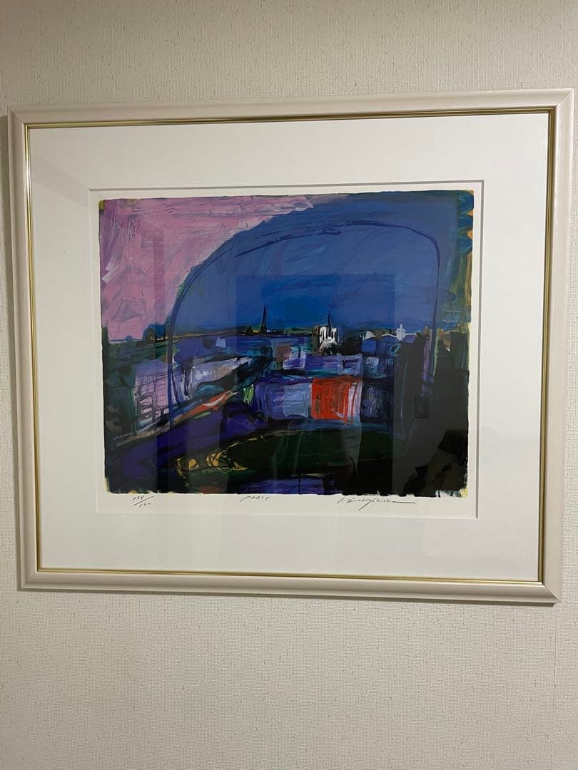 吉岡耕二『PARIS』　サロン・ドートンヌ正会員　版画(シルクスクリーン)