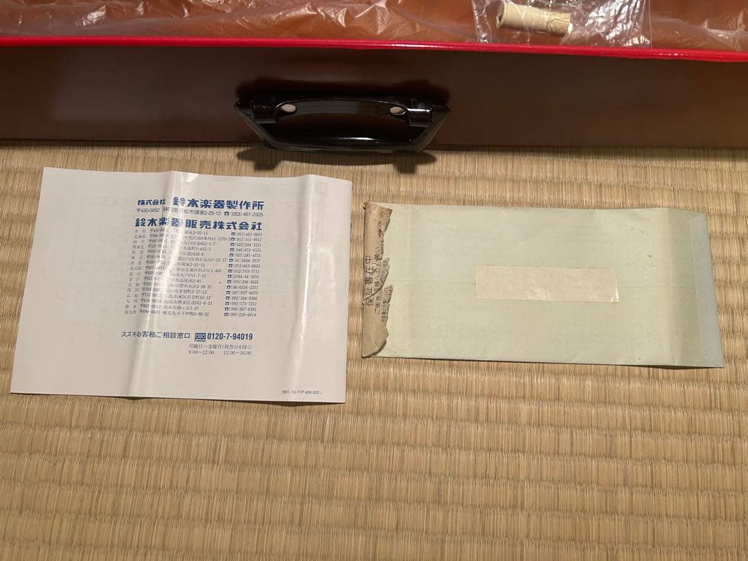 【新品未使用】SUZUKI スズキ 大正琴 松 ケース 箱付