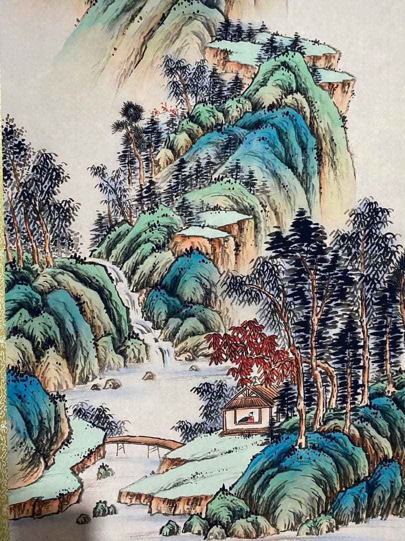 王时敏 幽居图 中国画 掛け軸 水墨画 和室 玄関 茶室 壁掛け 美術品