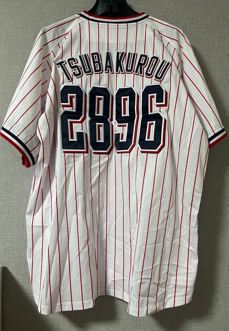 つば九郎　ユニフォーム　ホーム　2896