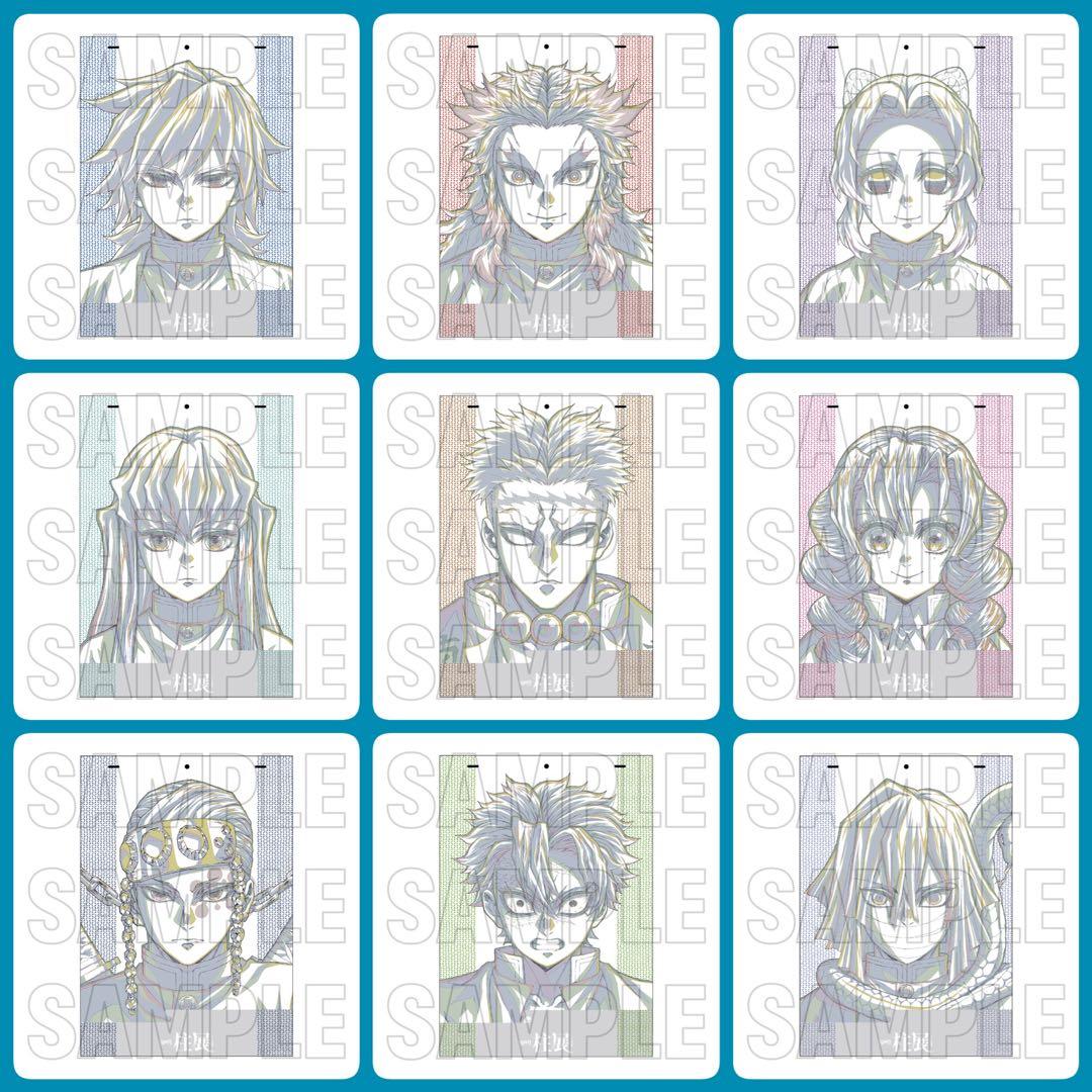 鬼滅の刃　柱展　キービジュアル プレミアムポスター　& 原画版