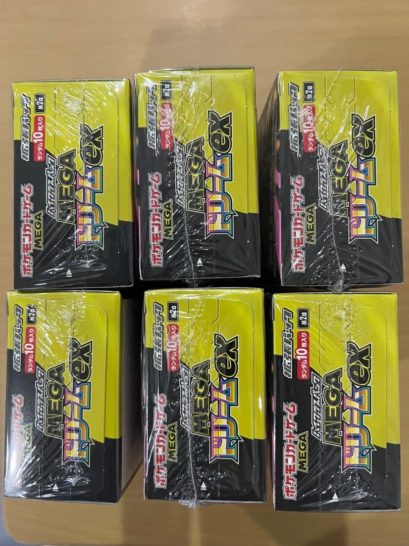ポケモンカードゲーム メガドリームEX 6箱セット