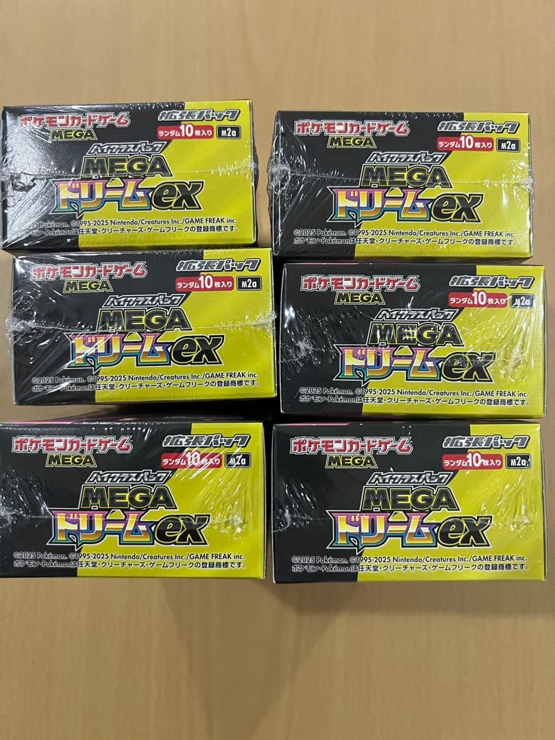 ポケモンカードゲーム メガドリームEX 6箱セット