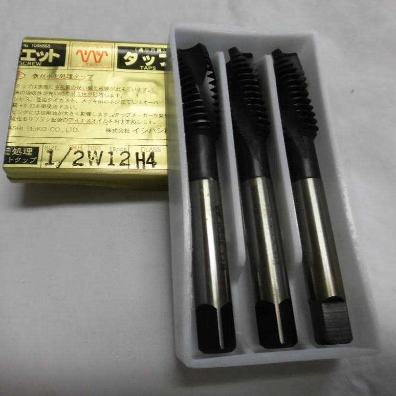 イシハシ　ジエットタップ   Ｗ1/2x12　3本