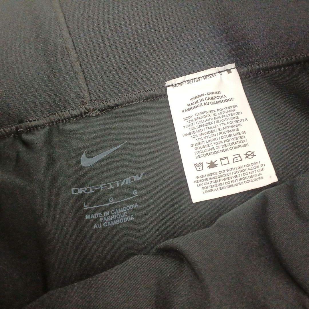 ♦️NIKE 　テニス　スコート♦️　　　　　　　size　L