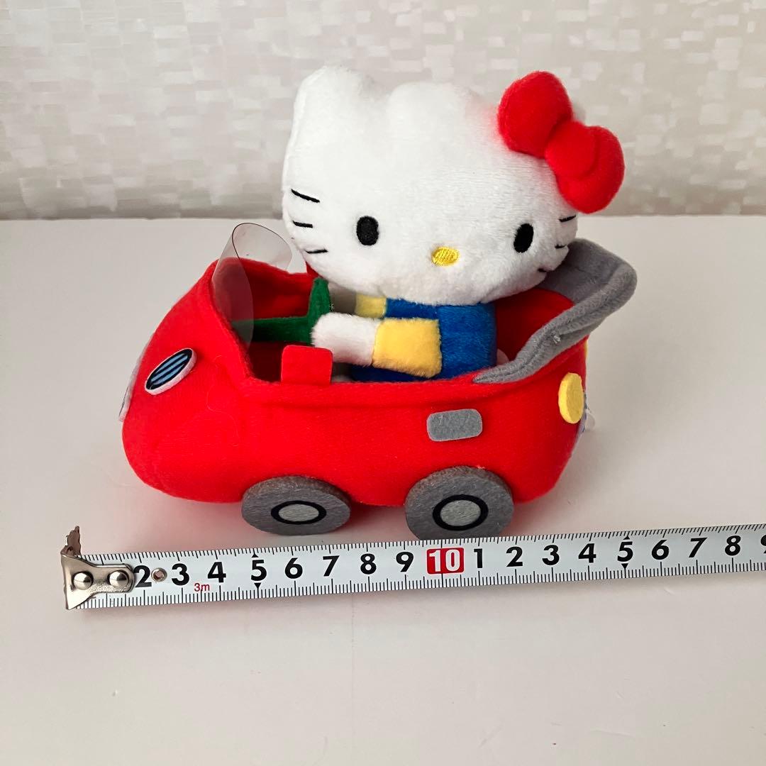 ユーポス限定　ハローキティ　ぬいぐるみ　サンリオ
