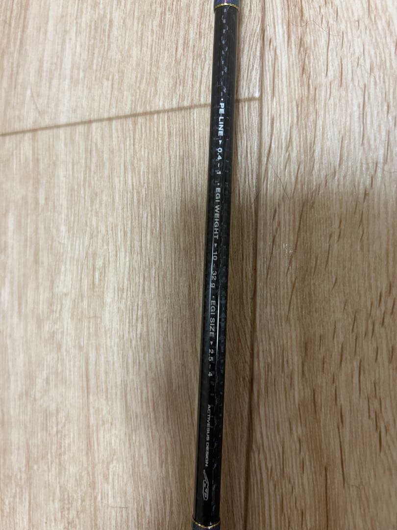 最終値下げ！ティップランロッド LUXXE EGTR S510M-solid.F