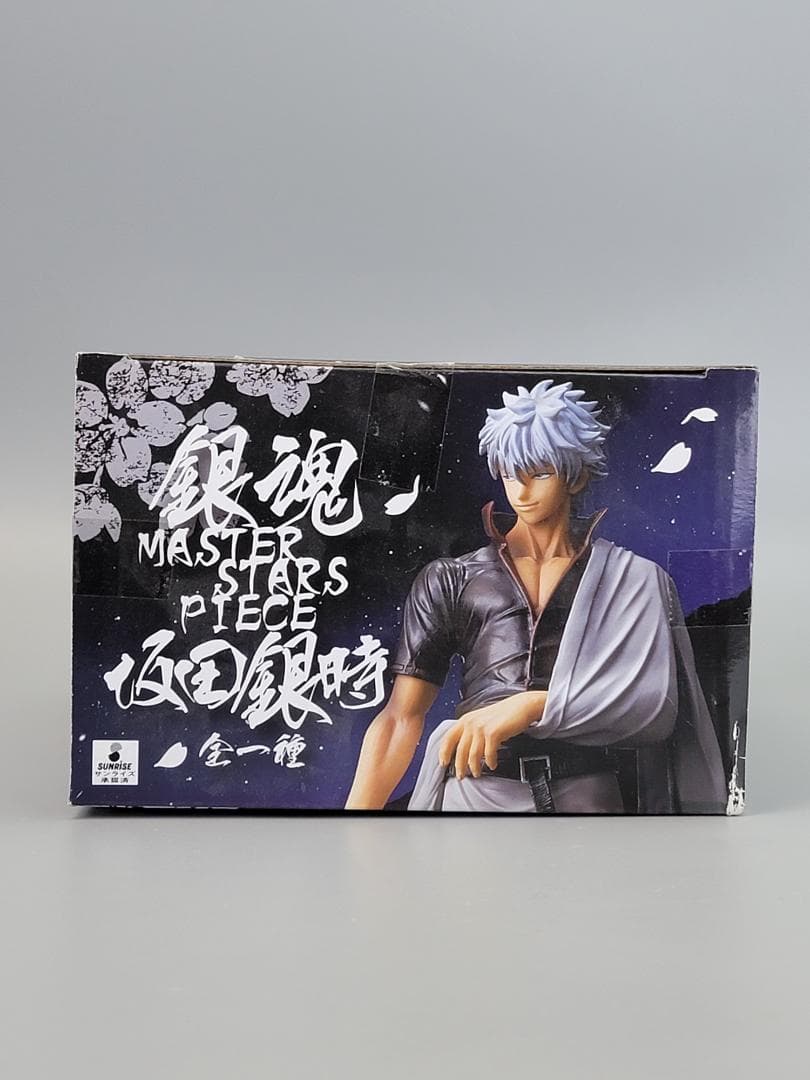 銀魂 MASTER STARS PIECE 坂田銀時 フィギュア　MSP