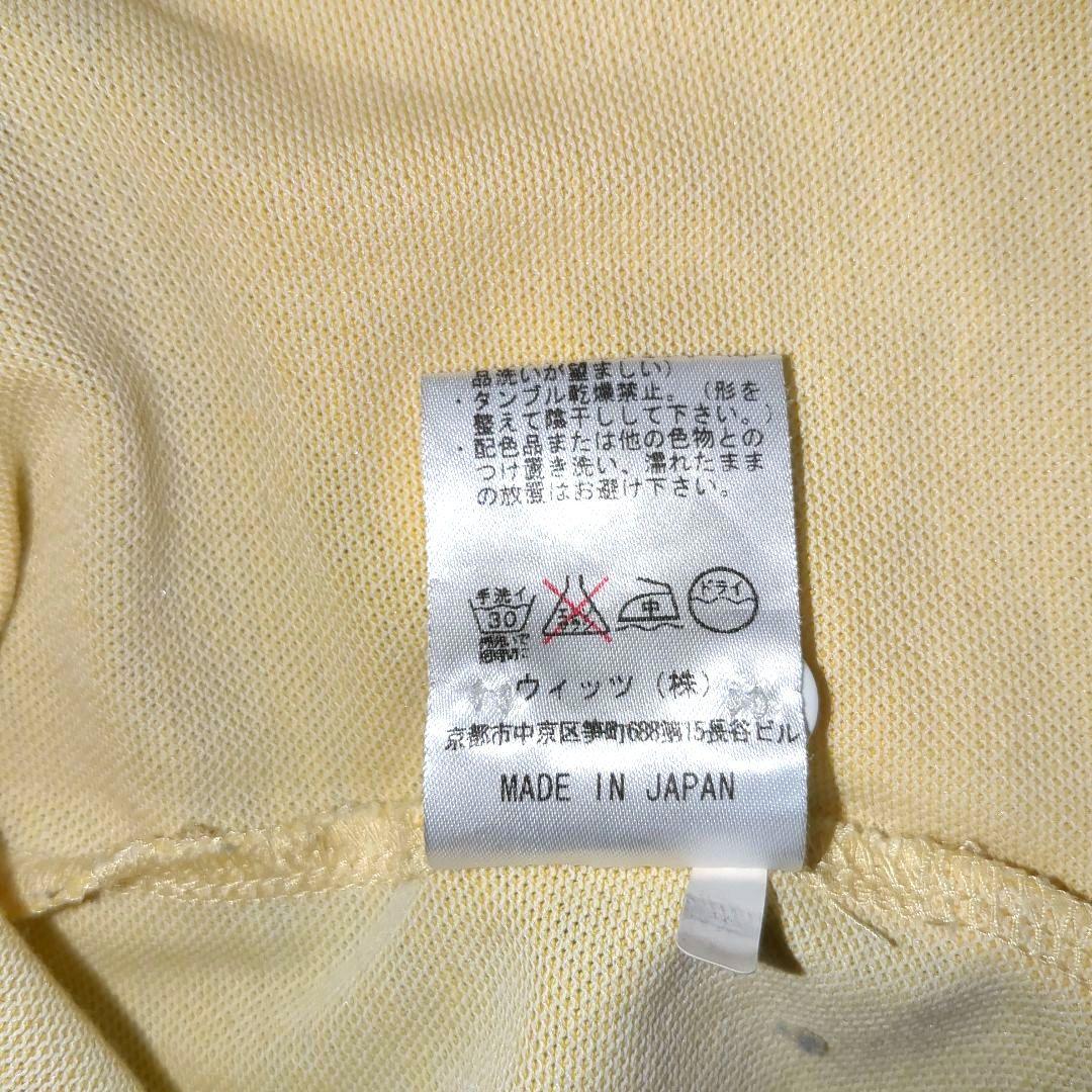 【美品】ダンスウィズドラゴン ゴルフ ポロシャツ 2 黄 ドクロ 龍 日本製