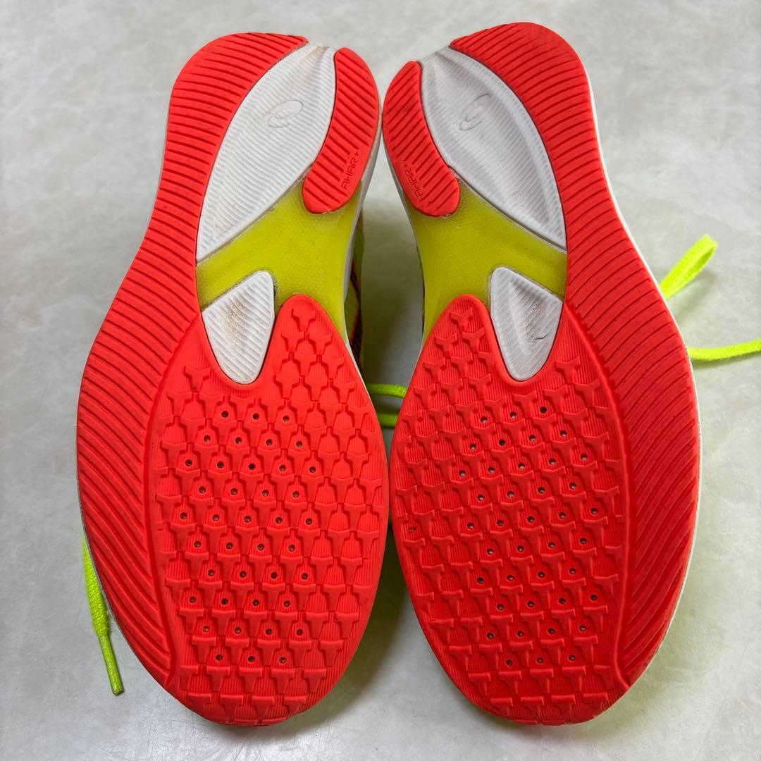アシックス　ハイパーレーサー HYPER RACER 22.5cm