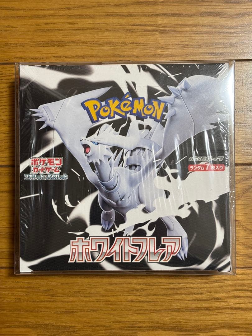 つ*つ様 ポケモンカード　box まとめ売り　シュリンク付き