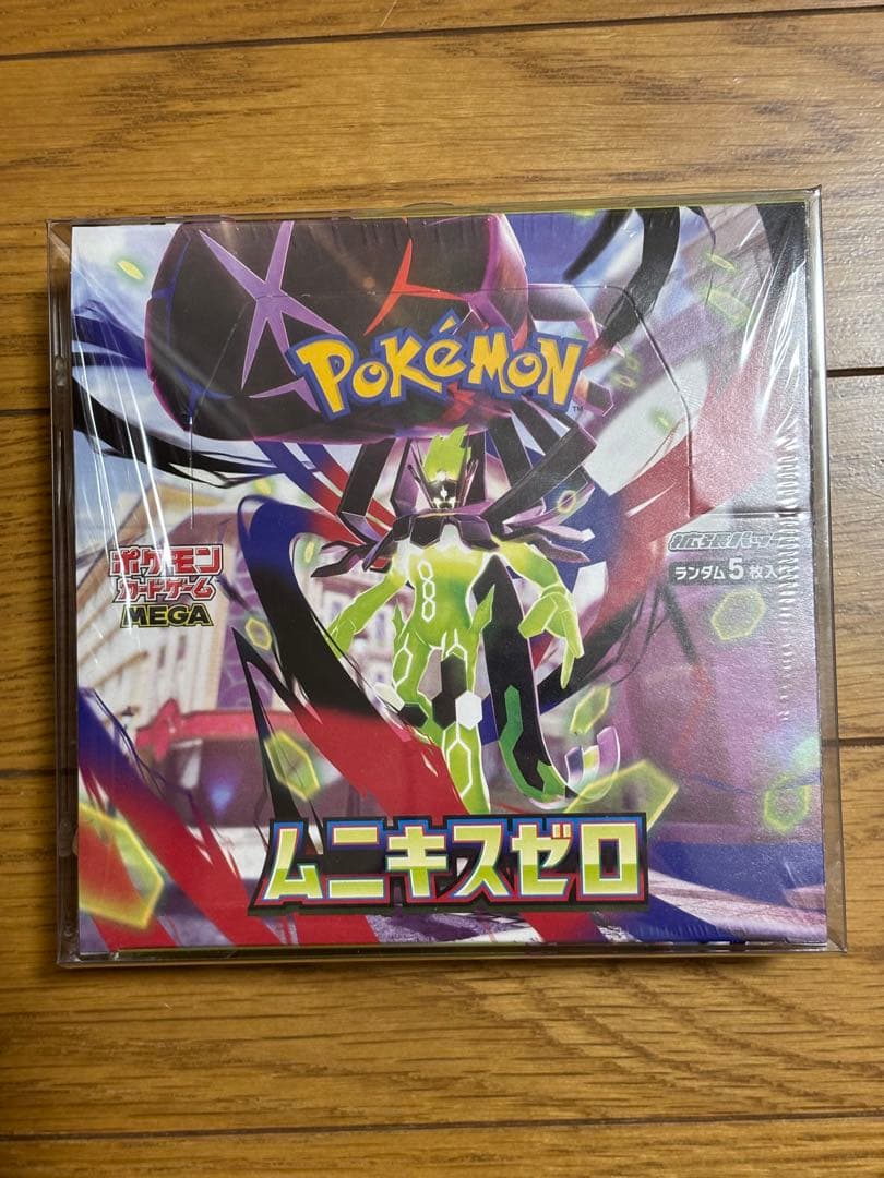 つ*つ様 ポケモンカード　box まとめ売り　シュリンク付き