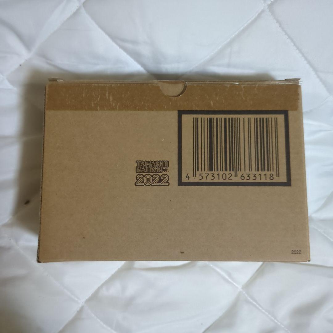 S.H.Figuarts 真骨彫製法 仮面ライダー 旧1号