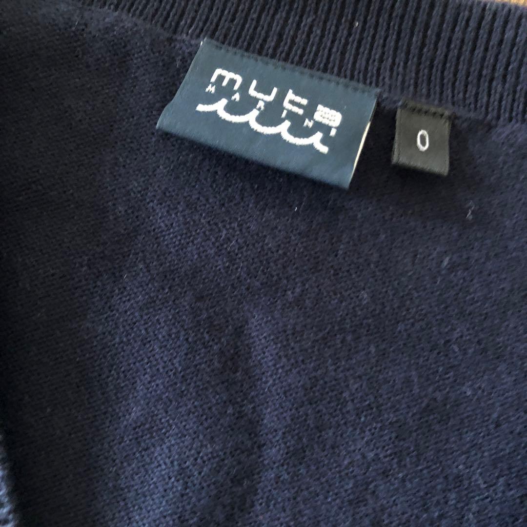 ◆ムータ◆ニットベスト◆サイズ0