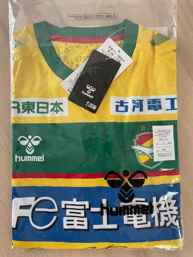 2024ジェフ 千葉 全選手サイン入り　オーセンティックユニフォーム