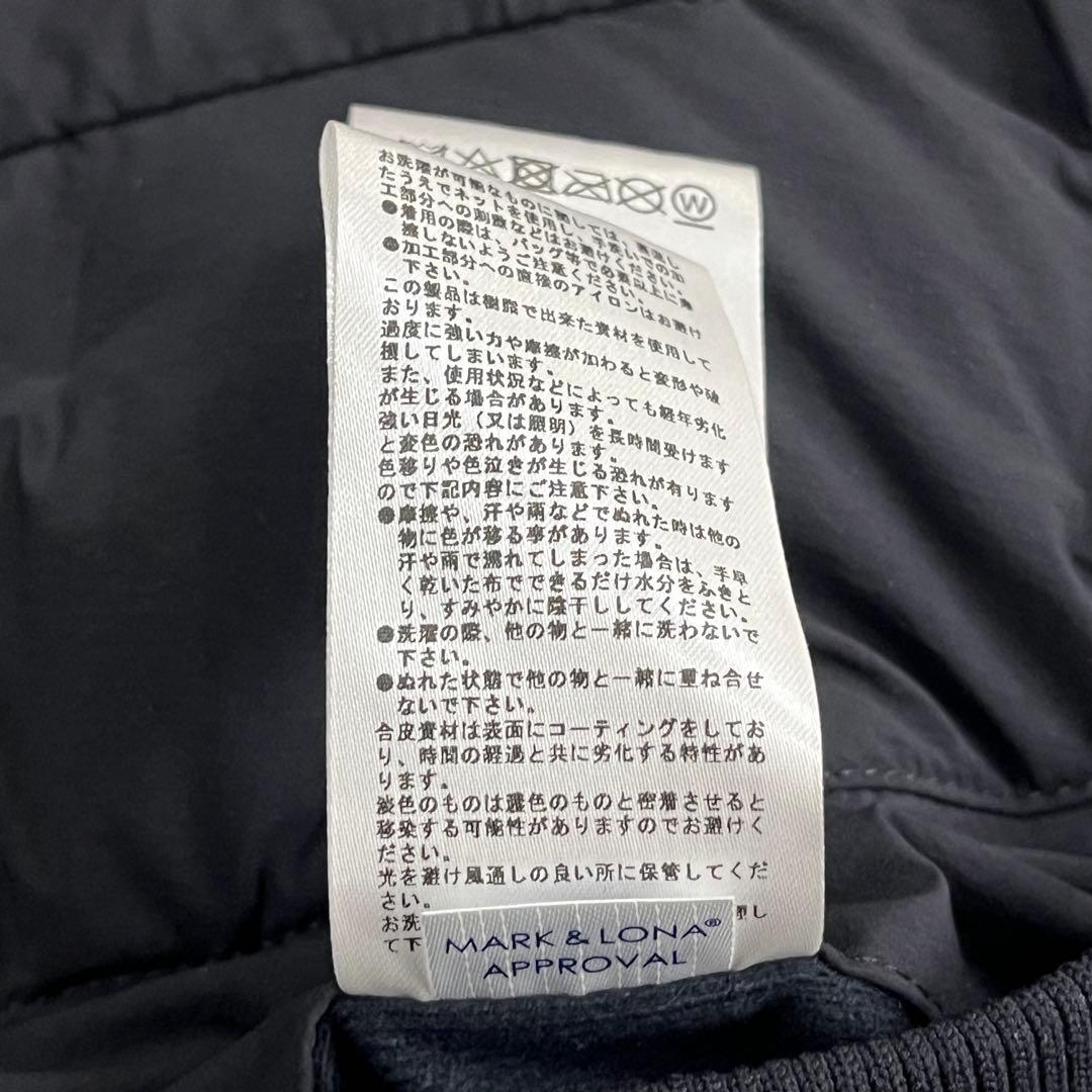 MARK&LONA SEAMLESS DOWN PANT サイズ50
