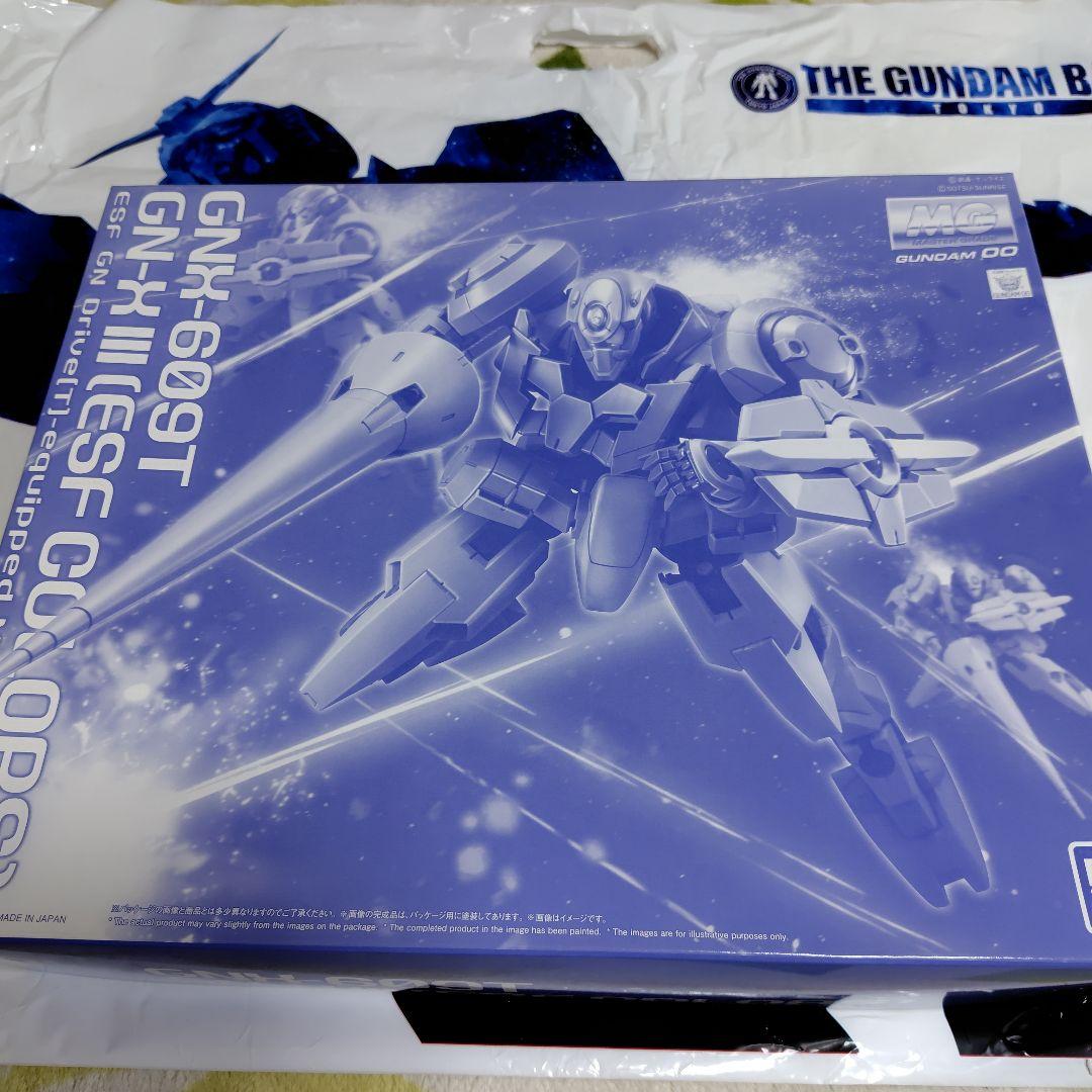 MG 1/100 トランザムライザー　クリア