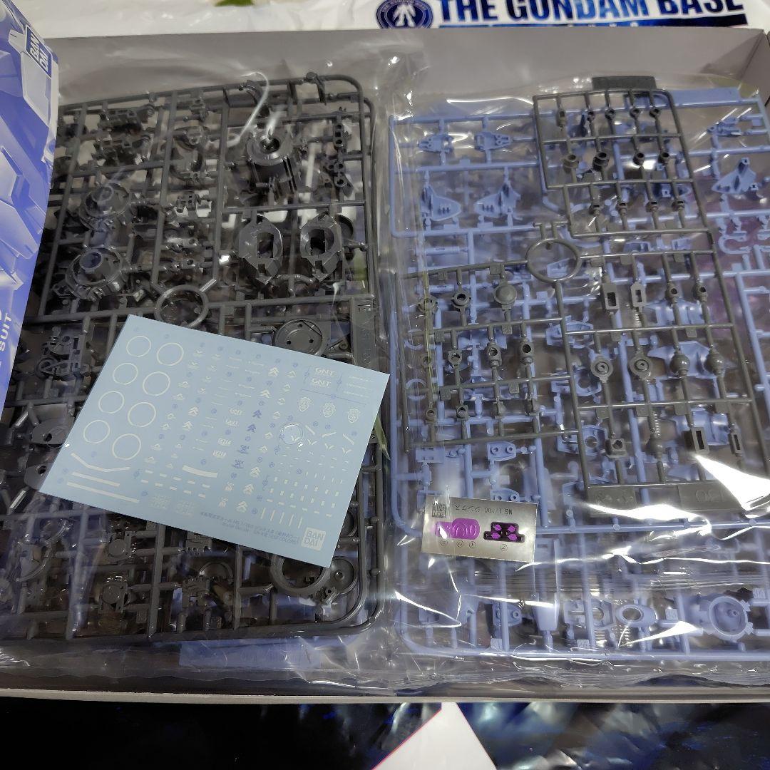 MG 1/100 トランザムライザー　クリア