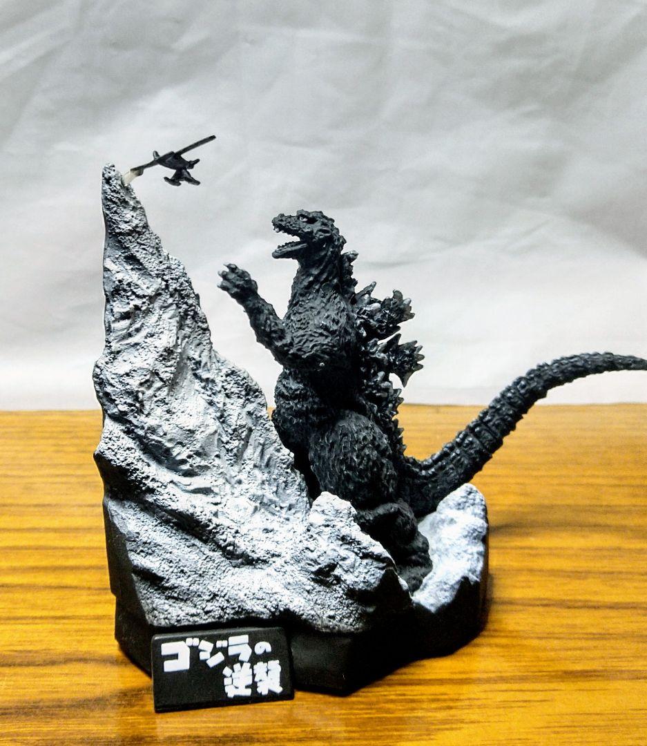 美品·まとめ売り‼️ゴジラ全集16体セット