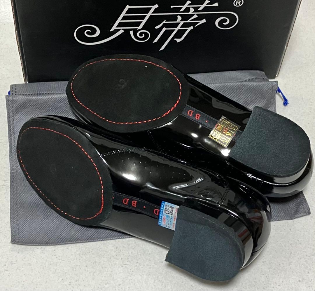 新品✨BD 社交ダンスシューズ　メンズモダンシューズ　スタンダード　26cm