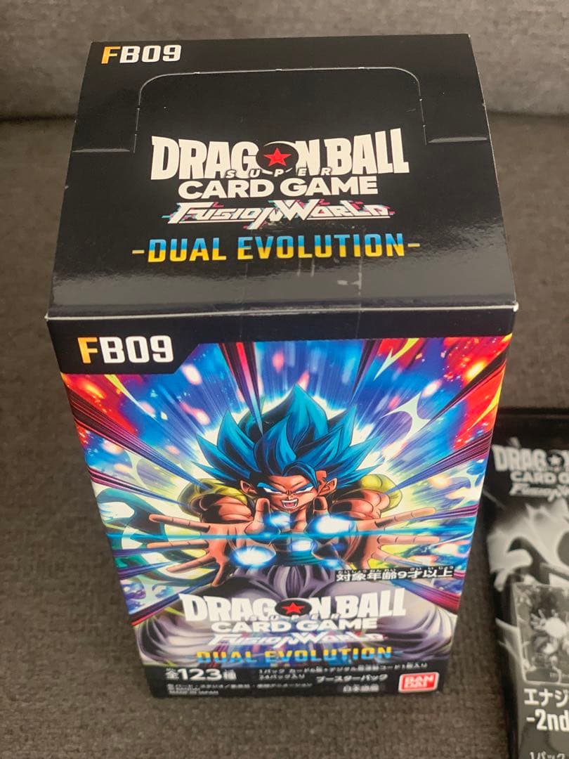 【新品未開封テープ付き】ドラゴンボールカードフュージョンワールド　プロモ付き