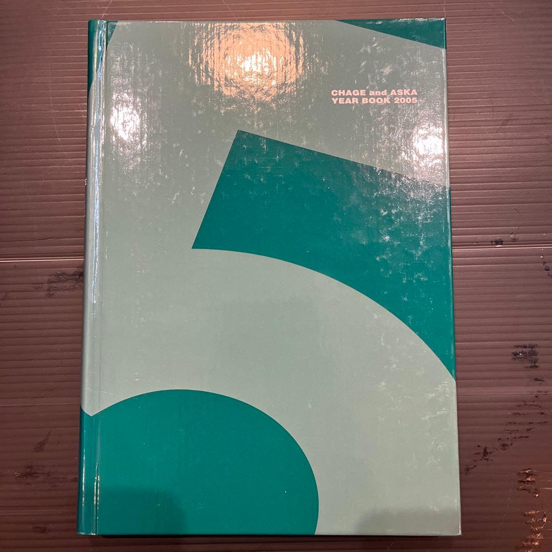 CHAGE&ASKA YEAR BOOK 7冊　チャゲアス　チャゲ&飛鳥