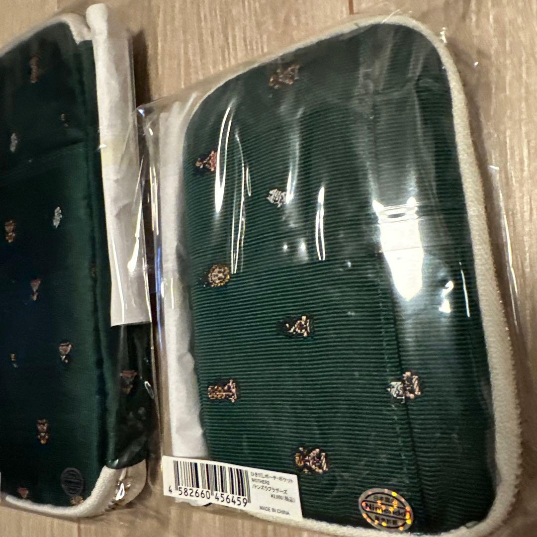 完売品　MOTHER2 ポーチ3点セット マザー2