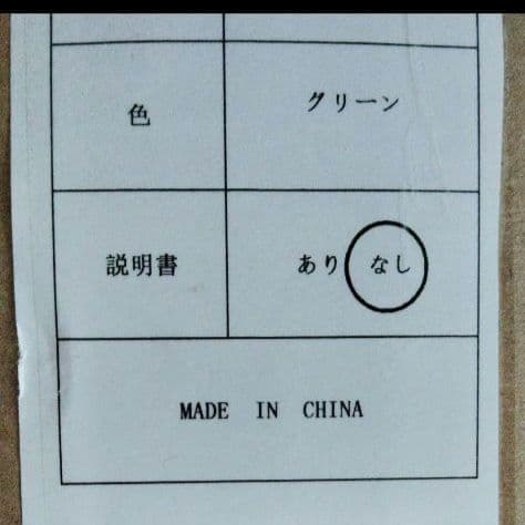 テント＃オールインワンテント　＃ファミリーテント