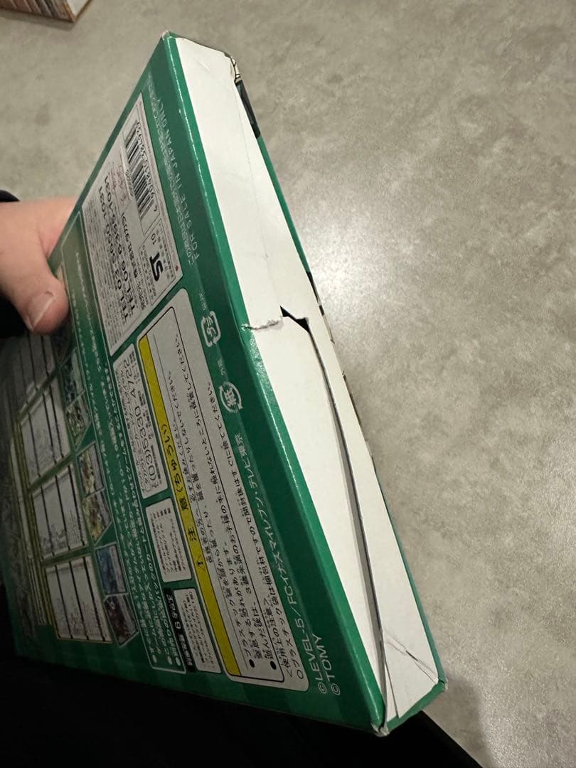 イナズマイレブン ランダムオールスターセット スパーク ボンバー