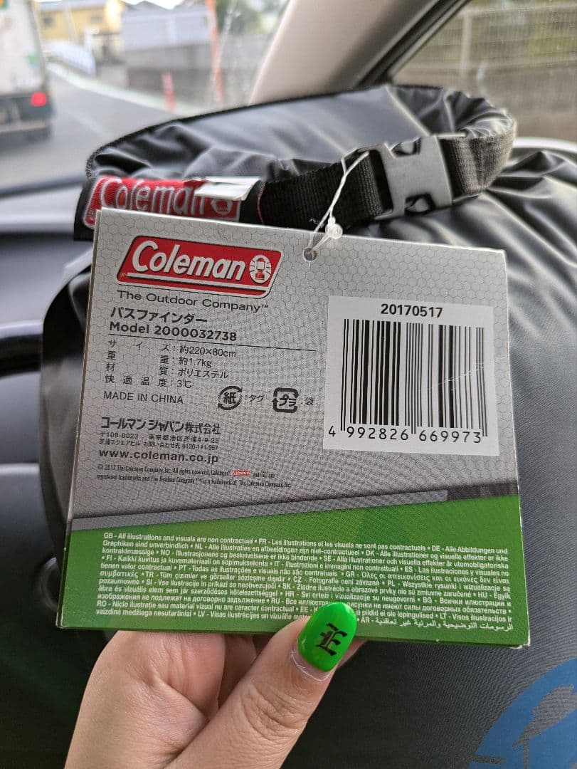 Coleman 　コールマン　寝袋　シュラフ　キャンプ　アウトドア