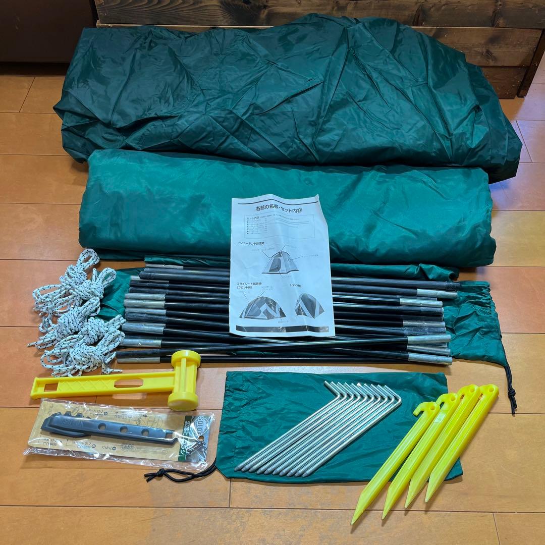 【設営簡単】Coleman コールマン BCライトドーム 270 III テント