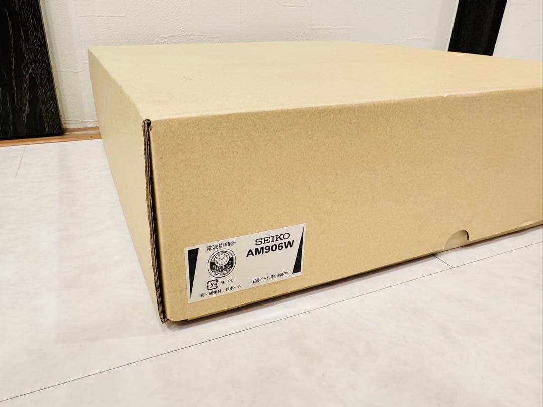 セイコー毎時メロディ壁掛時計AM906M