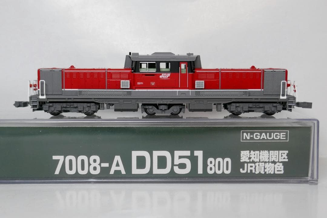 【新品・未使用】KATO DD51 800 愛知機関区セット