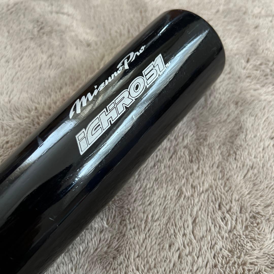 【貴重　殿堂】Mizuno Pro iCHIRO51 硬式バット 黒