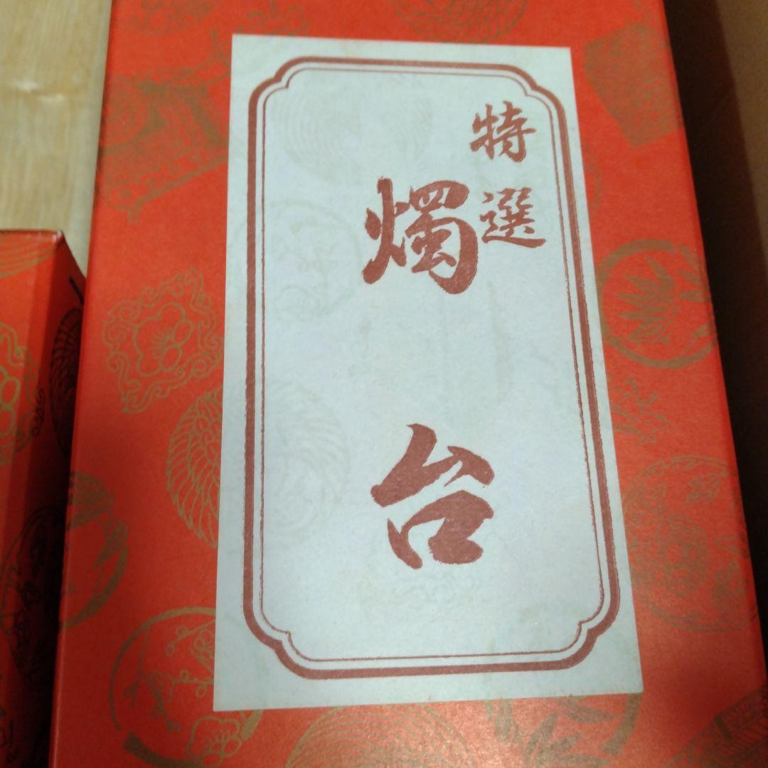伝統的 雛人形