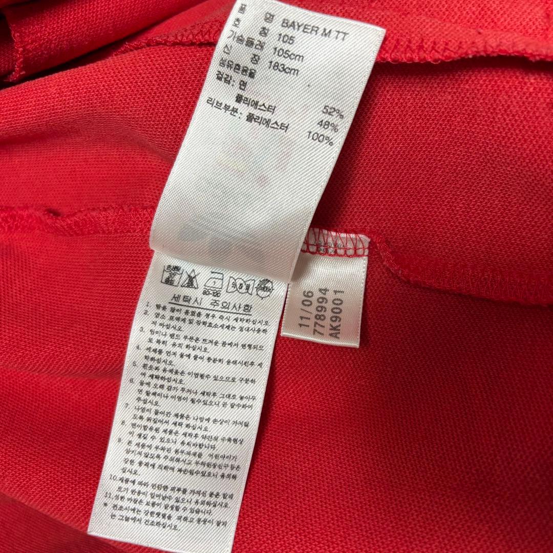 adidas originals トラックジャケット ブンデスリーガ 赤 XL