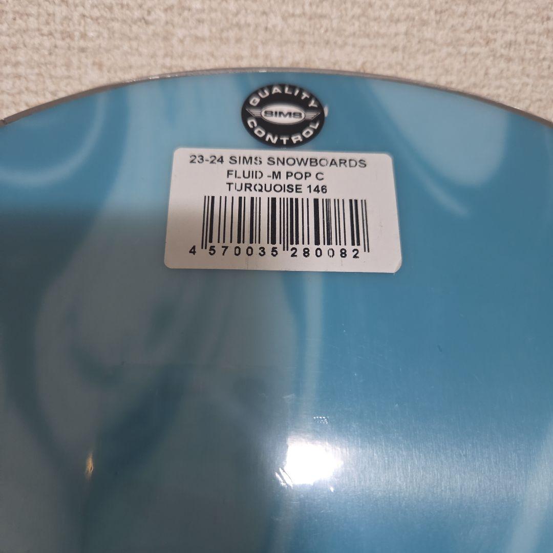 Sims The Fluid スノーボード 146cm