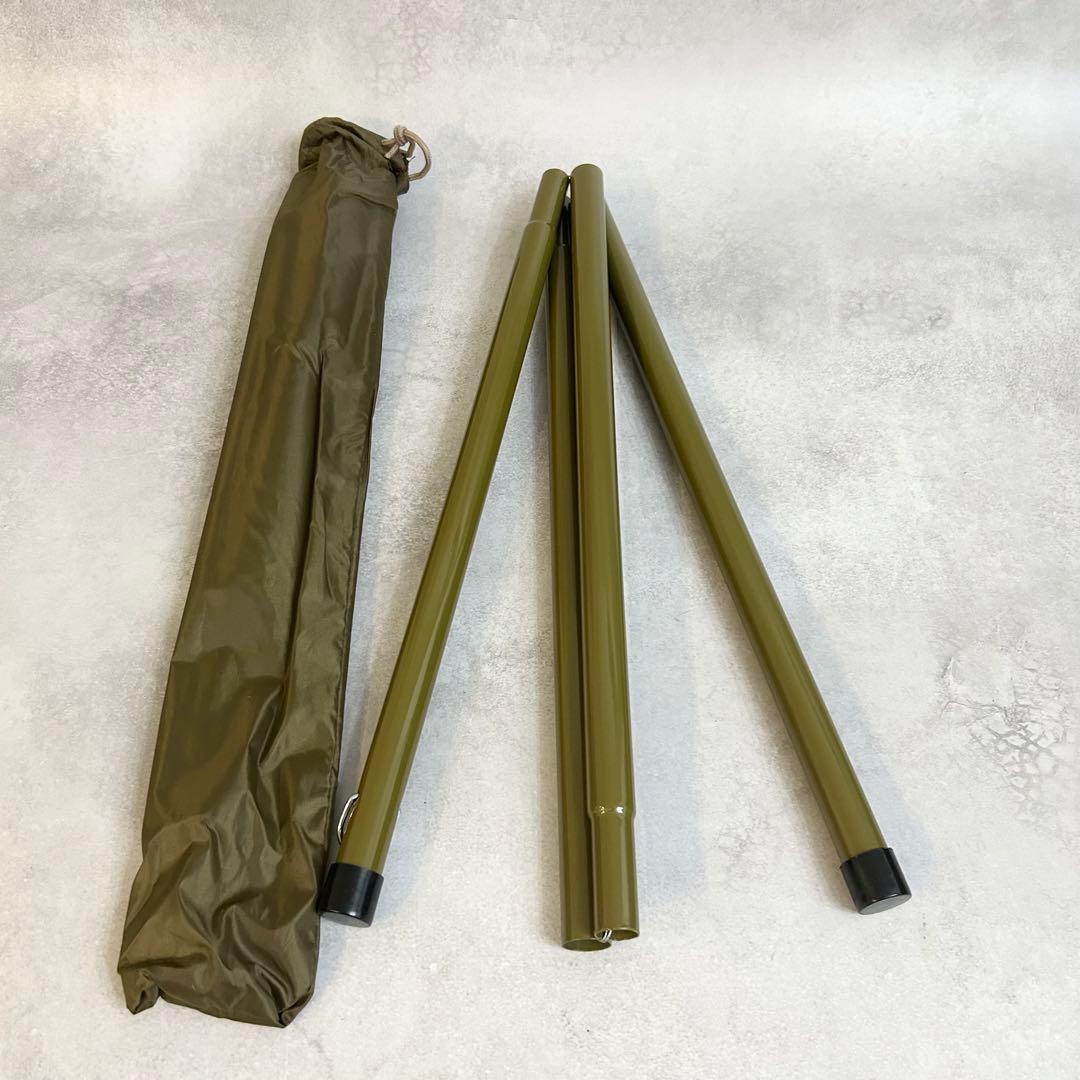LOGOS Tradcanvas Tepee 2ルーム 300 テント