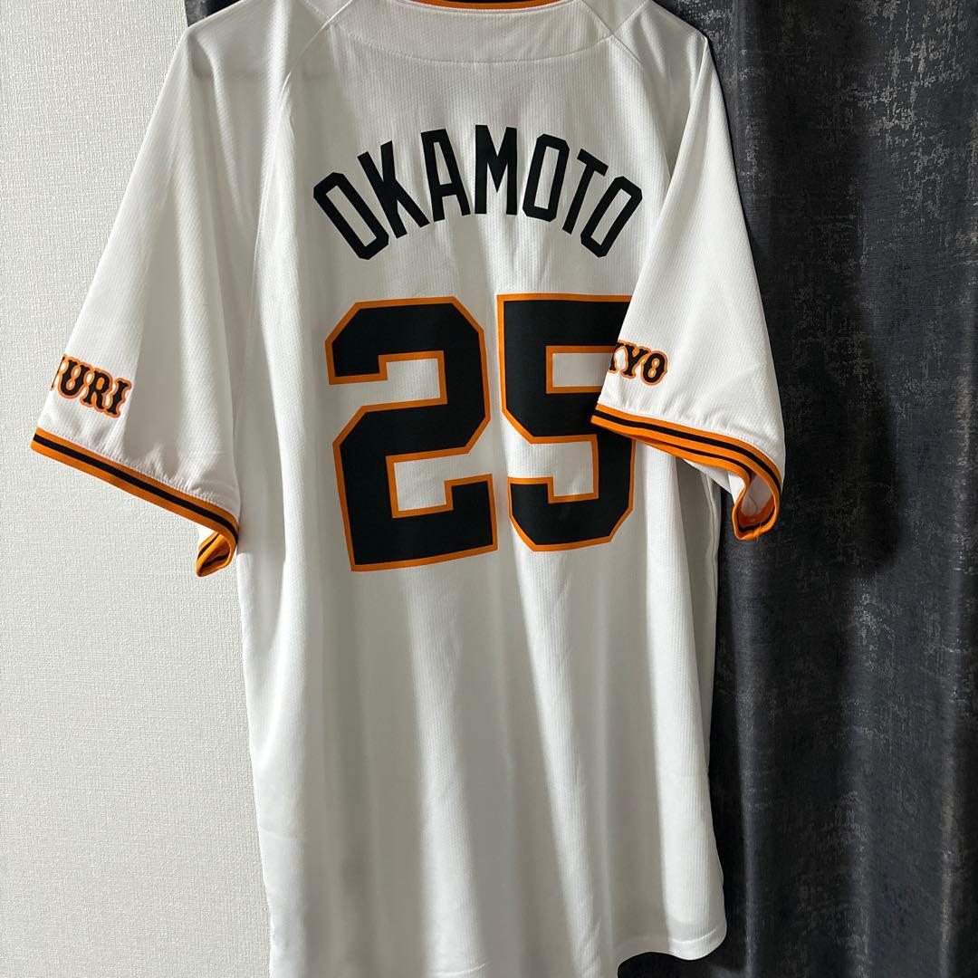 【即日発送】ジャイアンツ Nike ユニフォーム Lサイズ 岡本