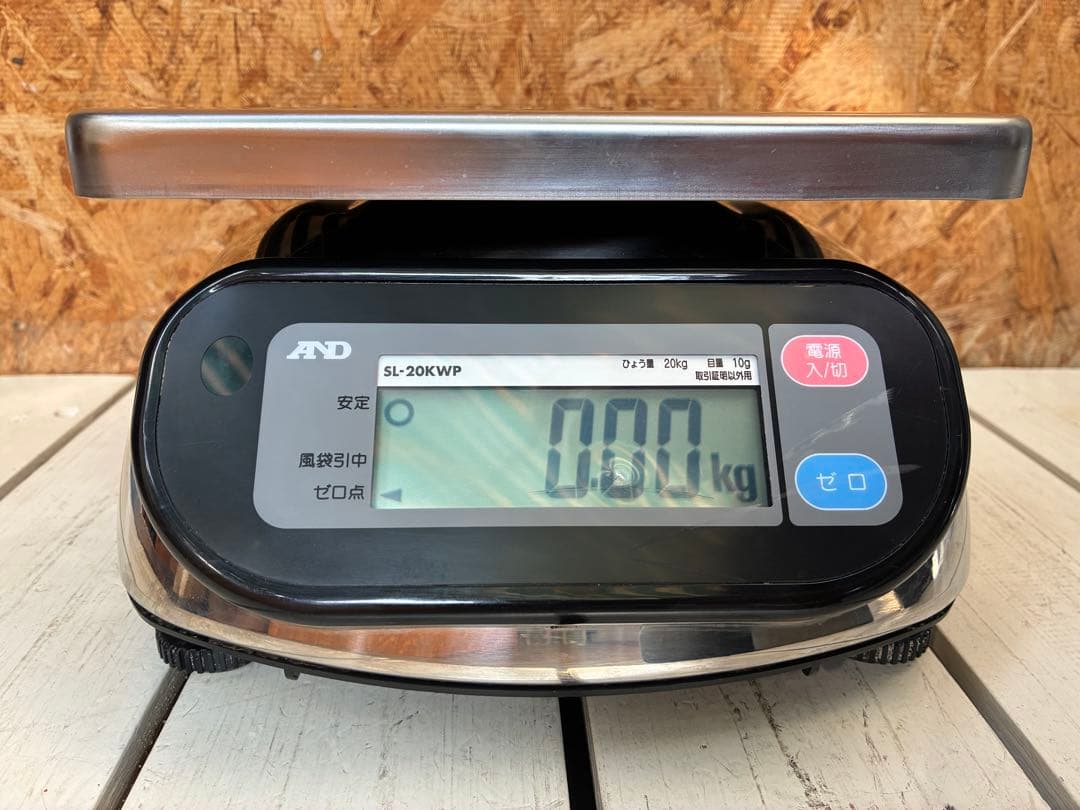 0715 A&D SL-20KWP デジタルはかり　20kg