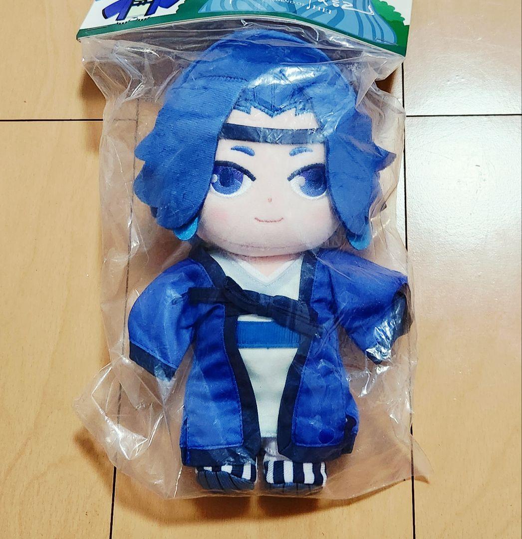 羅小黒戦記 ロシャオヘイセンキ ぬいぐるみ 老君 ロウクン