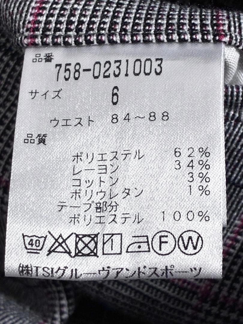【ゆったりサイズ✨】マスターバニーエディション メンズ ゴルフパンツ サイズ6