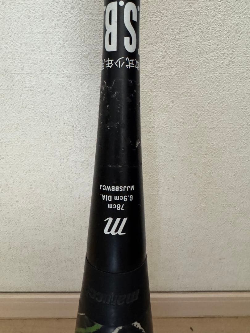 Marucci M7 軟式バット 78cm 600g