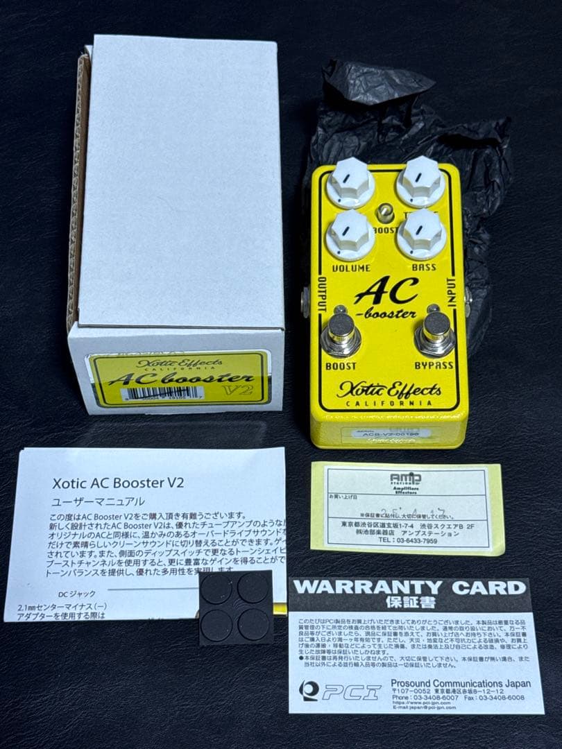 Xotic AC Booster V2 オーバードライブぺダル