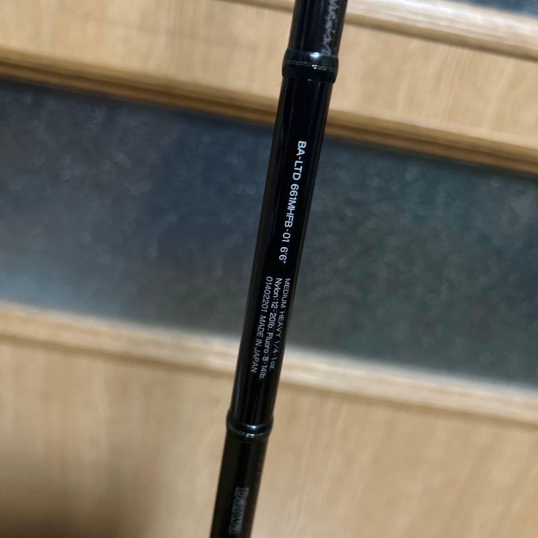 ダイワ BA-LTD 661MHFB-01【美品】バトラーリミテッド アパッチ